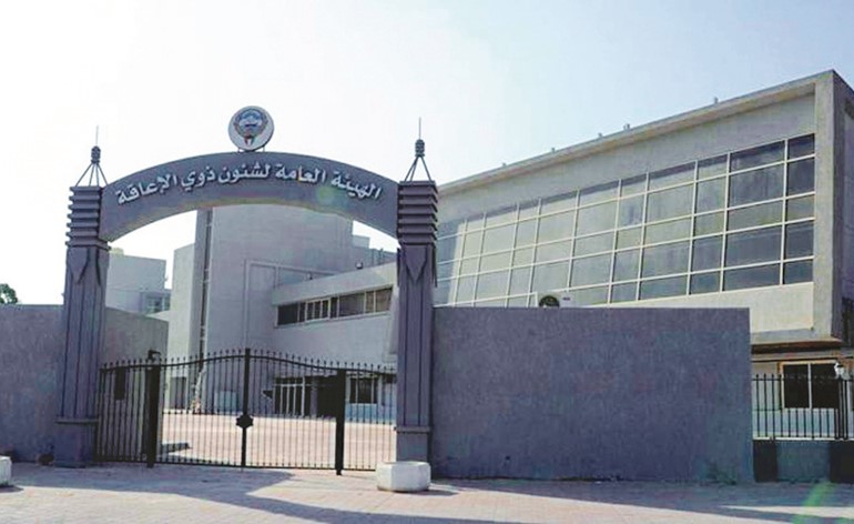 PADA receives scholarship applications for 2025/2026 academic year