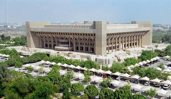 Royal Commission for Jubail and Yanbu plans to impose hefty penalties for various municipal violations
