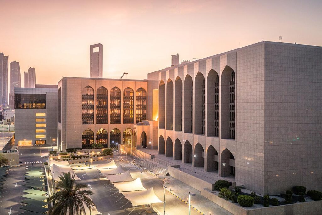 UAE Central Bank gold reserves hit $7.46bn in Q1 2025