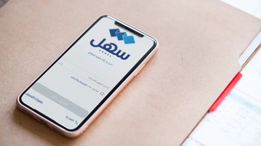 General Secretariat launches 8 new e-services on Sahel for govt entities