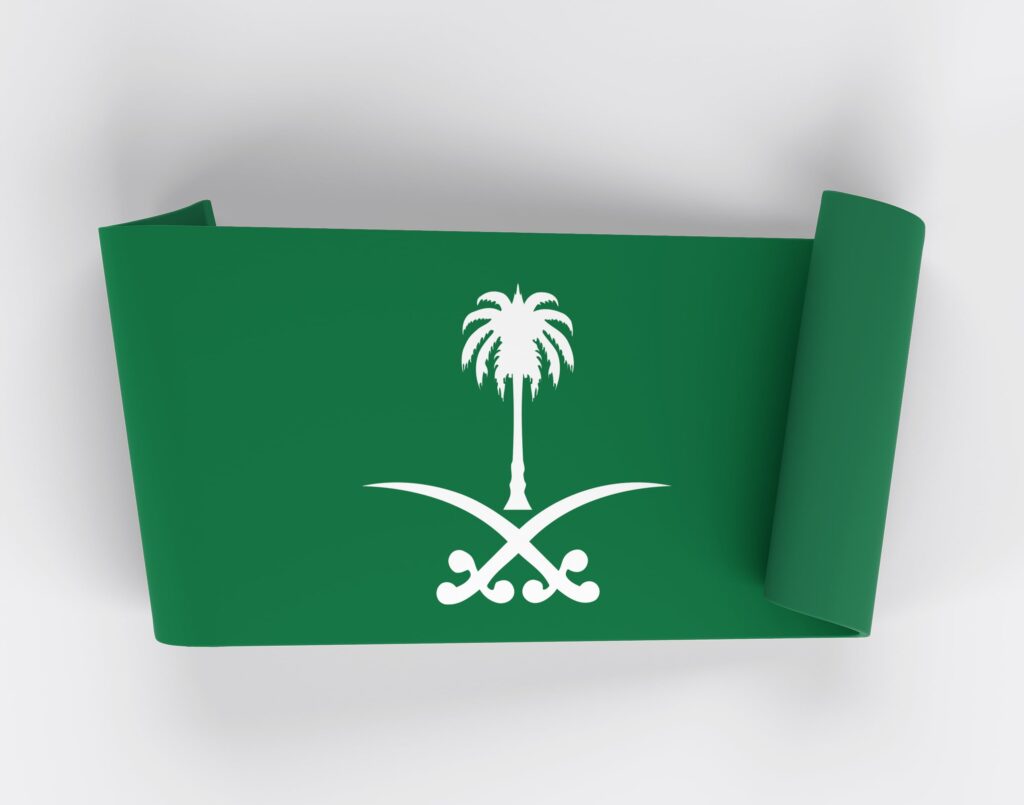 Saudi Arabia Revises Visa Fees for 2025