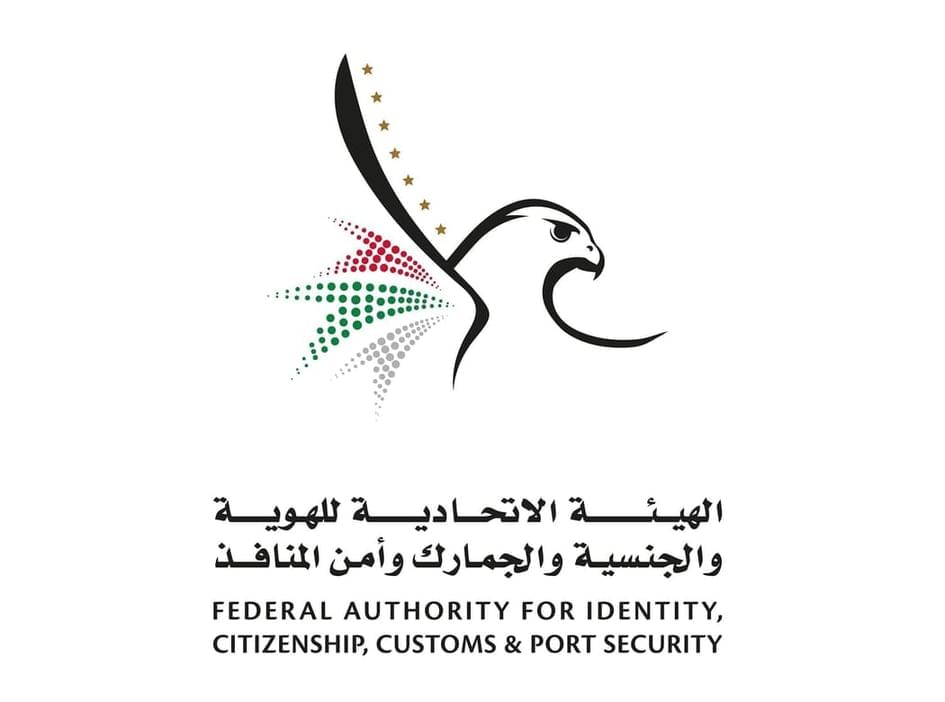 No golden visa for digital currency investors in UAE, authorities clarify – UAE
