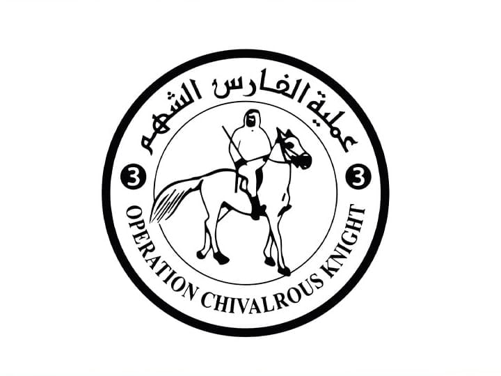 UAE continues maintenance of water wells in Gaza under ‘Operation Chivalrous Knight 3’ – UAE