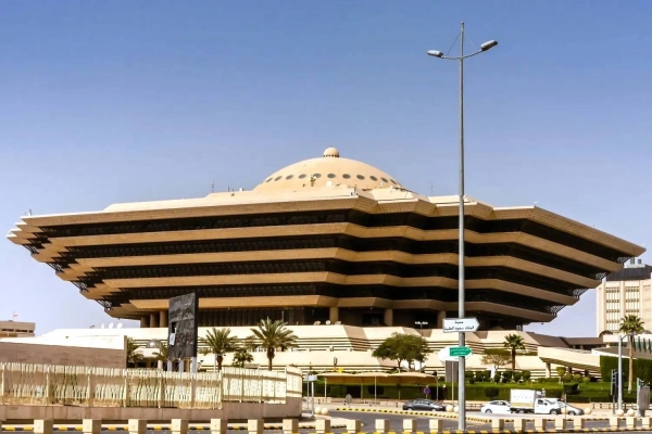 Saudi authorities arrest 37 in drug trafficking case involving government staff