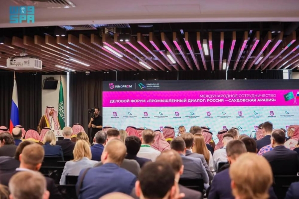 Alkhorayef highlights promising opportunities for Saudi – Russian industrial collaboration