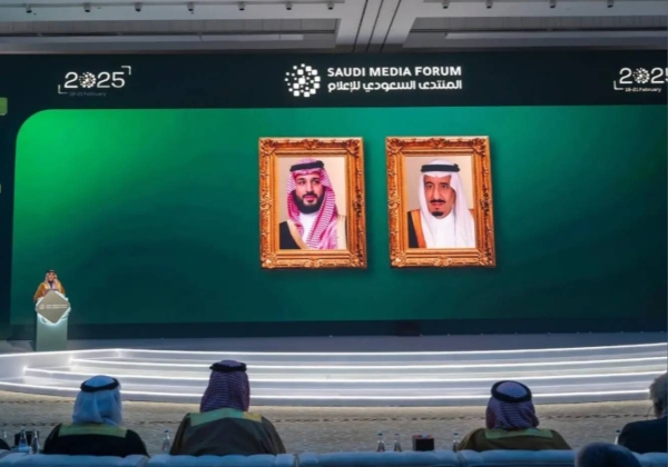 Saudi Media Forum 2026 to be held in Riyadh under King Salman’s patronage