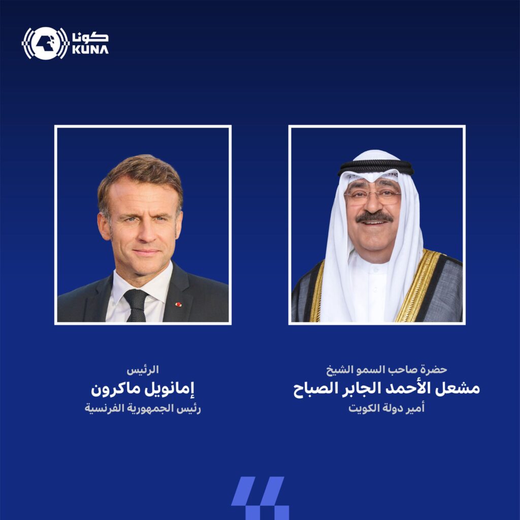 HH the Amir hails historic ties with France, invites Macron to visit Kuwait