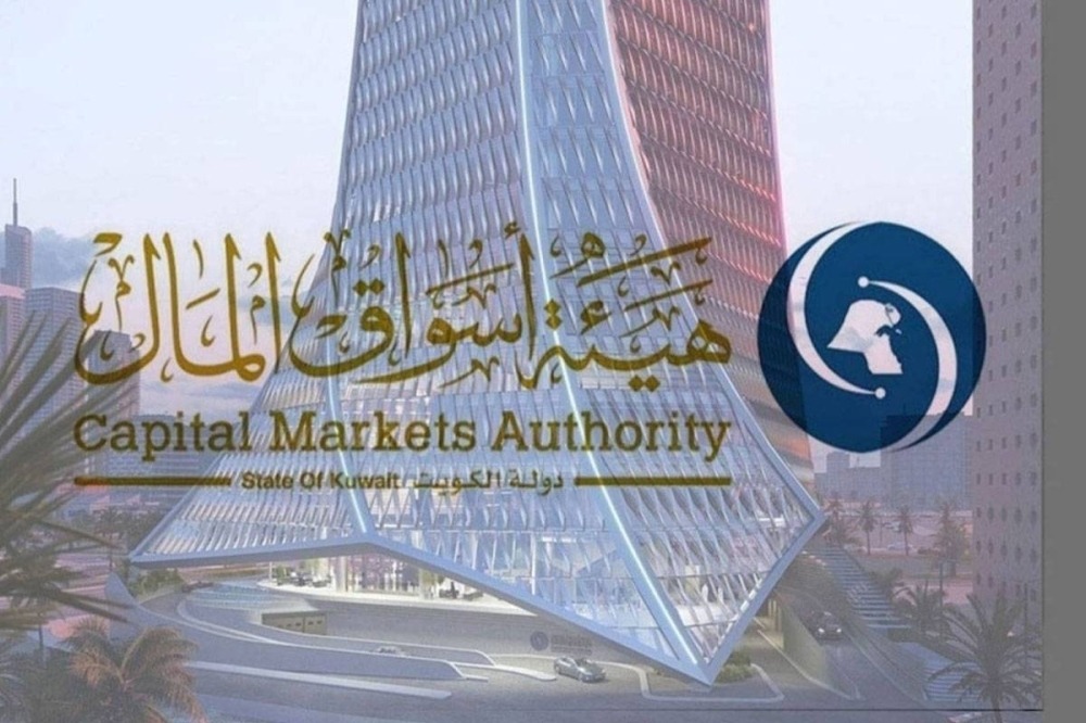 CMA issues guidelines for handling clients stripped of citizenship under ‘Noble Deeds’ clause