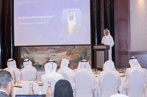 Ministry of Economy & Tourism launches second phase of economic policy development project in partnership with OECD
