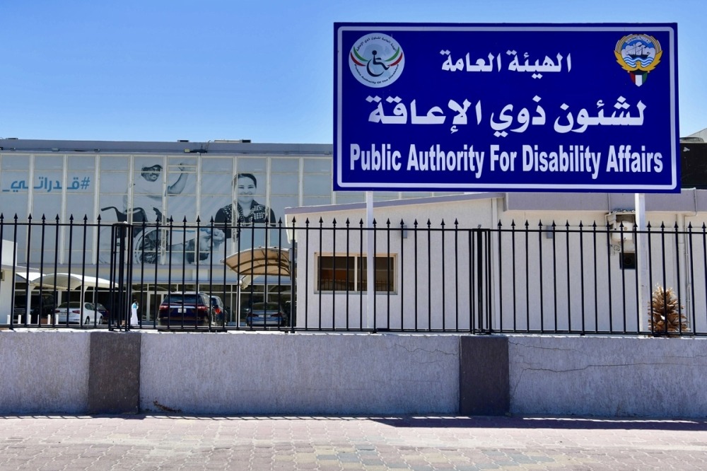 Six companies disqualified from bidding for PADA devices contracts