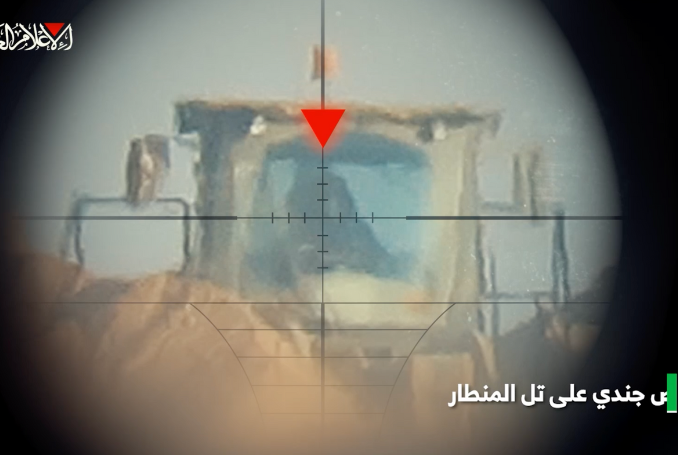 Israeli Military Grapples with Gaza Resistance’s Shifting Strategy amidst Intensified Clashes