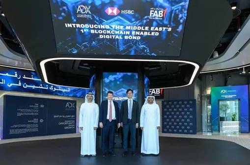 ADX Ushers in MENA’s First Blockchain‑Powered Bond