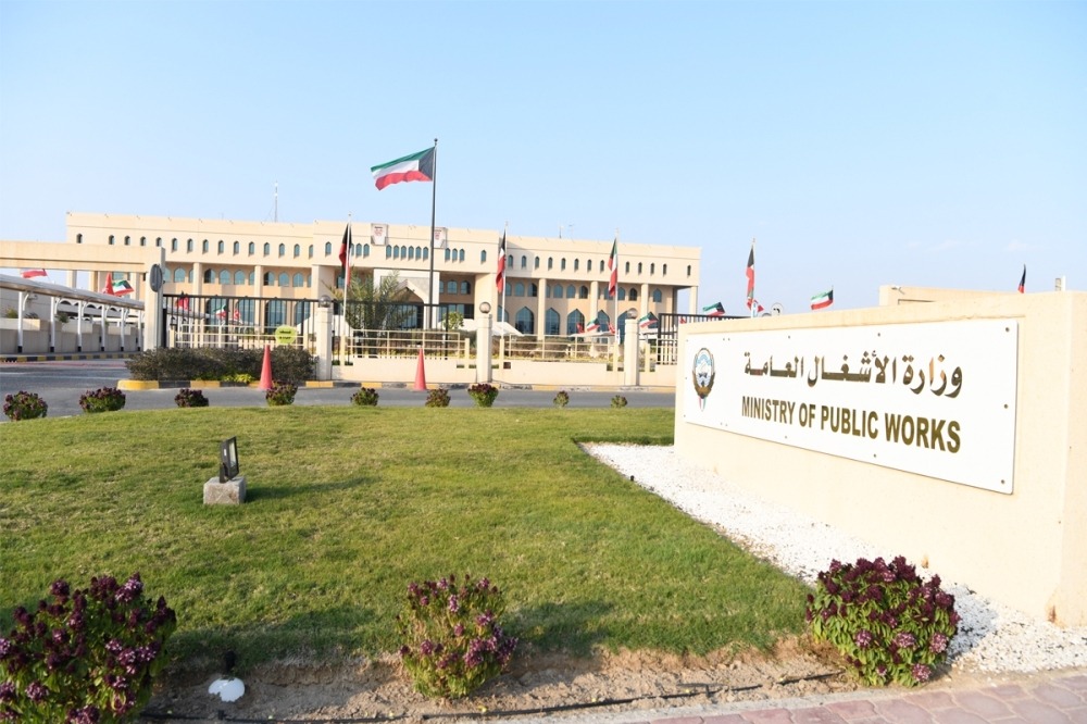 MPW working group completes mission, submits report to Al-Rashidi