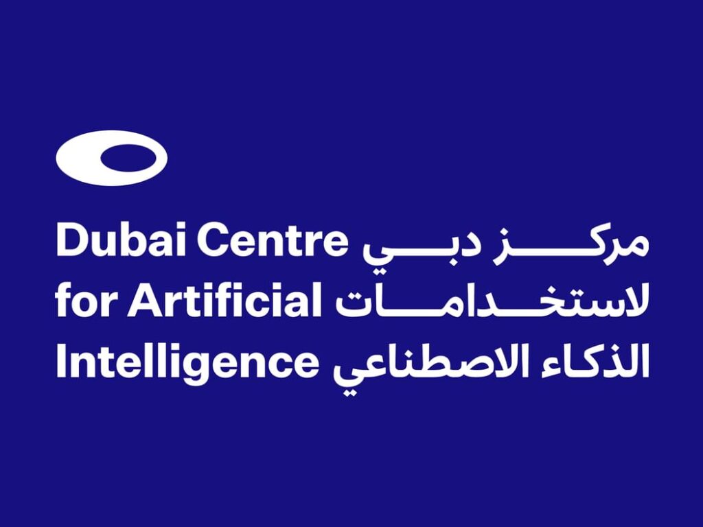 Dubai’s AI Accelerator calls on tech innovators to engineer future of government services – UAE