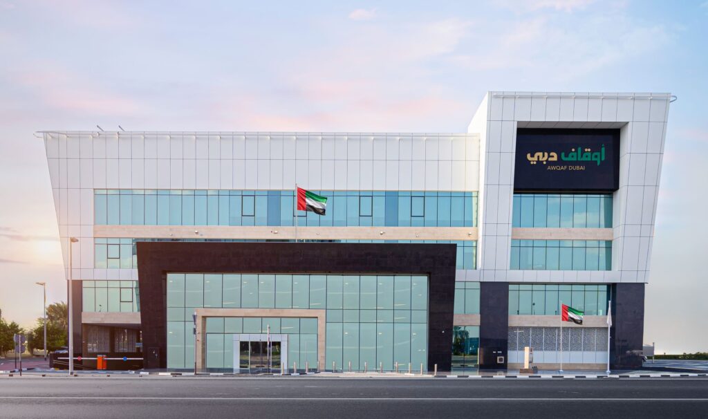 Awqaf Dubai’s endowment shares portfolio surpasses AED9 million in H1 – UAE