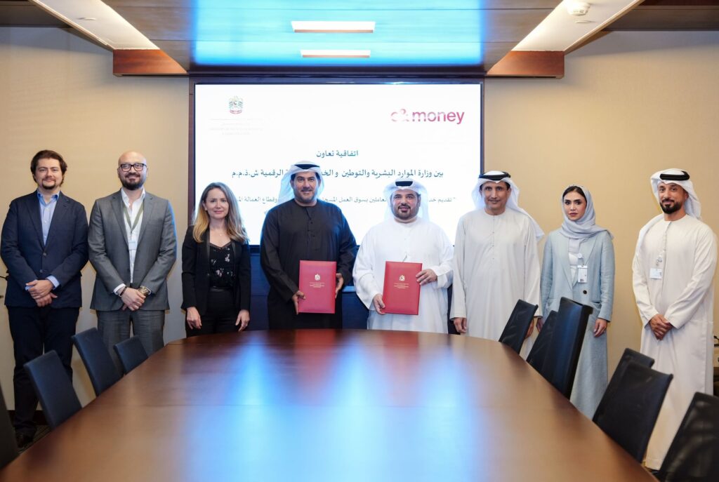MOHRE, e& money partner to facilitate wage payments for domestic workers – UAE