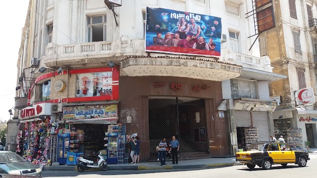 Exploring Alexandria’s Enduring Cinematic Heritage