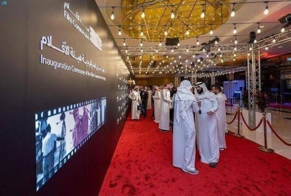 Saudi Film Commission invites local filmmakers to submit for first-ever Oscar entry