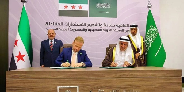 Saudi Arabia and Syria sign pact to promote and protect investment