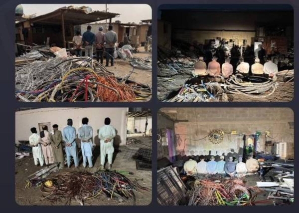 Several expatriates arrested in Riyadh for stealing electrical cables from schools and other facilities