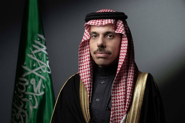 Saudi FM discusses over phone regional situation with his Qatari, UAE, and Bahrain counterparts