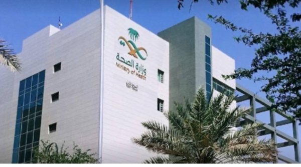 Health Ministry launches campaign against weight-loss medications without a prescription