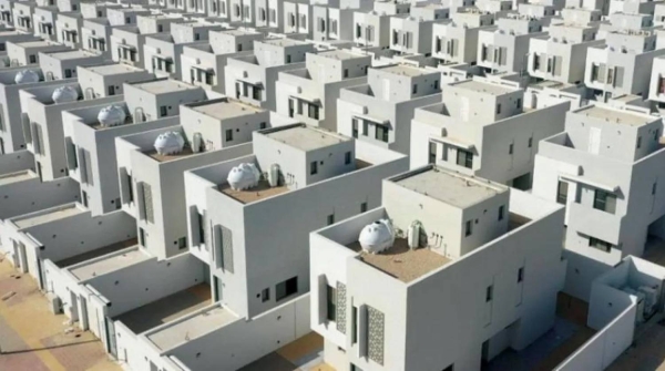Saudi household ownership rate reaches 65.4% in 2024, surpassing 2025 target