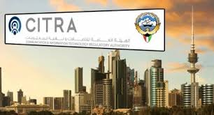 Amiri decree issued to form CITRA Board of Directors