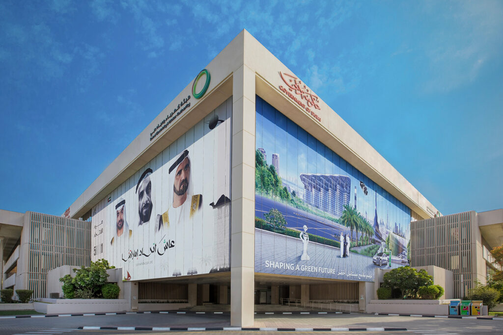 Dubai’s DEWA processes 7.2 million digital transactions in first half of 2025