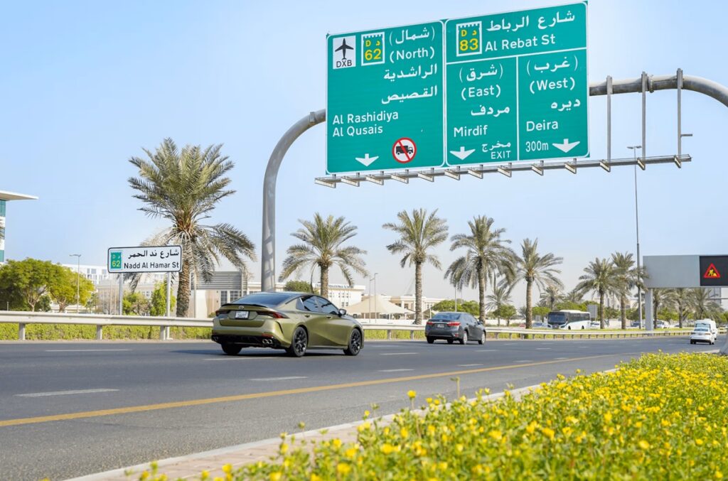 Dubai traffic: RTA adds new lane to cut Nad Al Hamar travel time by 27%