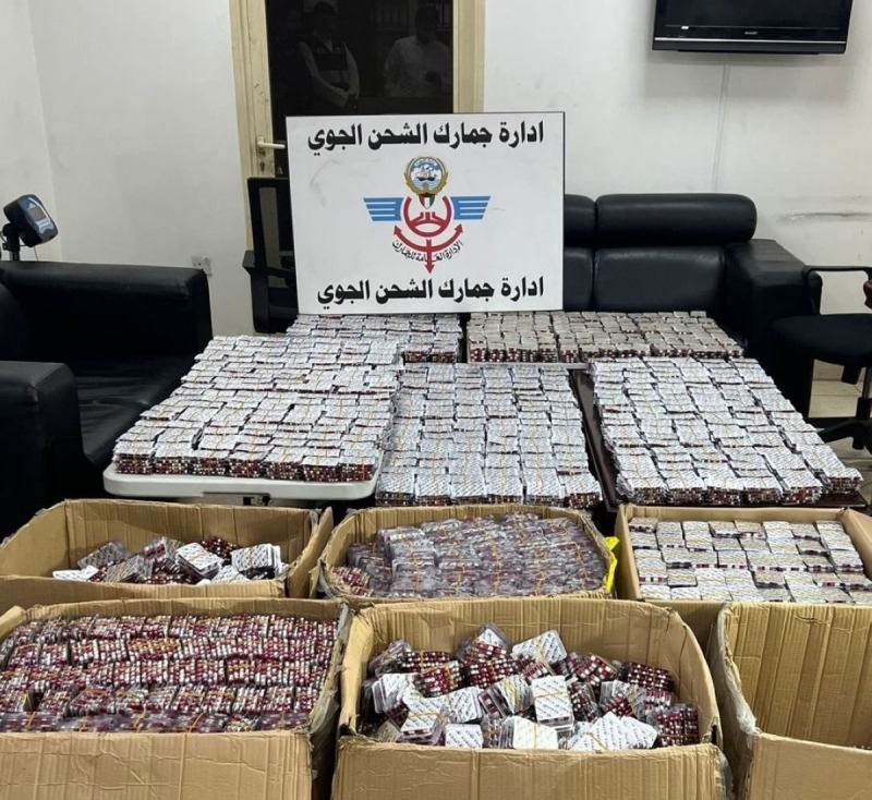 Massive drug bust, Kuwait foils smuggling of over 270,000 Lyrica pills