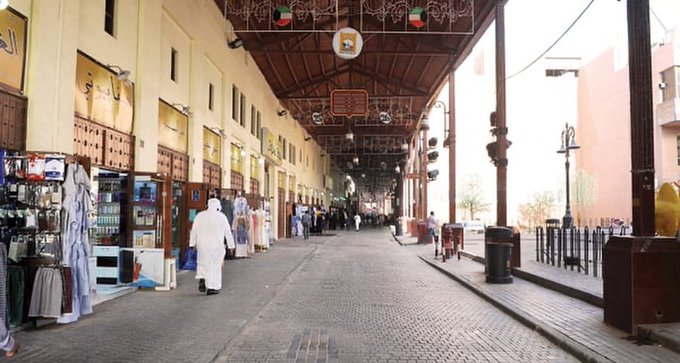 Municipality proposes site for chilled water plant to cool Mubarakiya Market