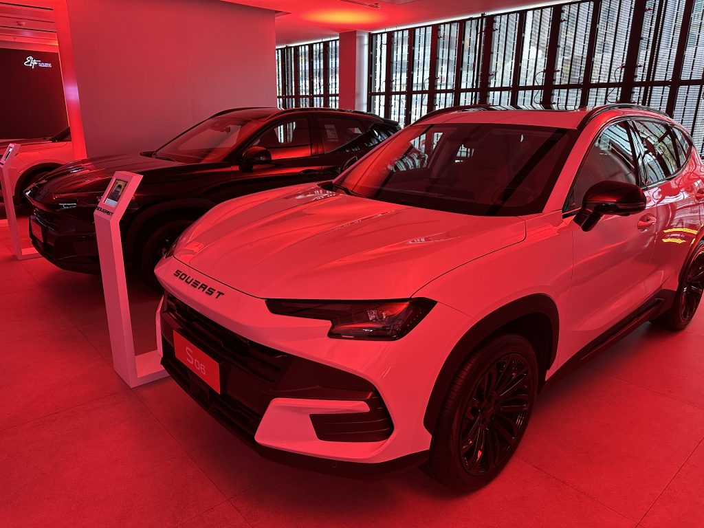 Elite Group Holding unveils Soueast showroom in Deira, Dubai