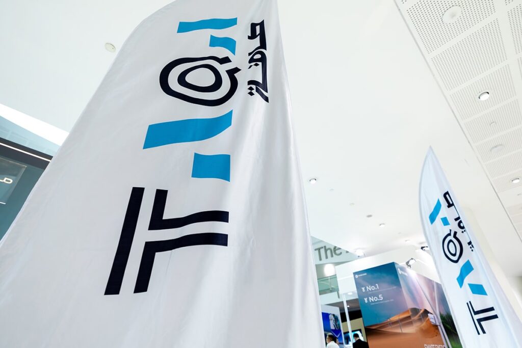 TAQA revenue grows 4.5% to $7.73bn in H1 but profitability takes a hit