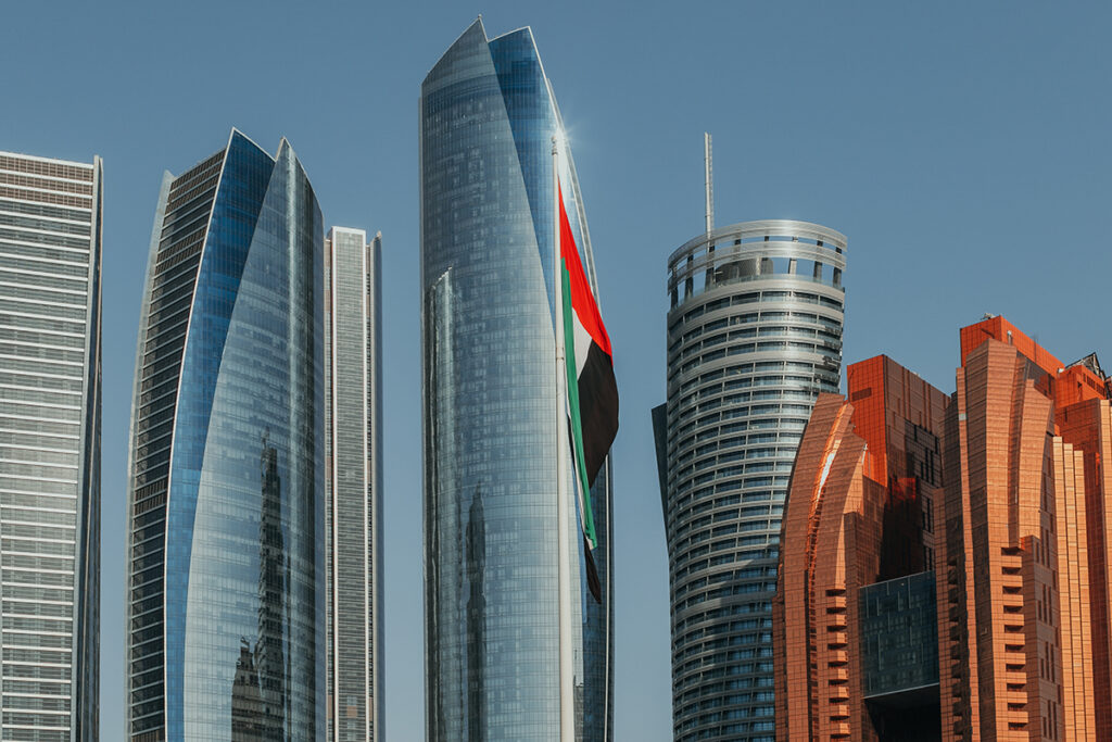 Abu Dhabi invests $3.54bn to become world’s first AI-native government by 2027