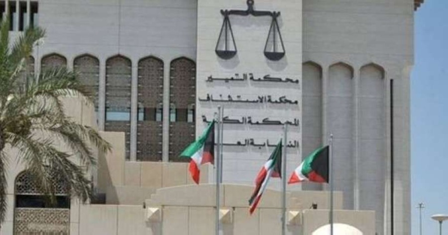 Criminal Court suspends trial of former MP Al-Mutair pending recusal request