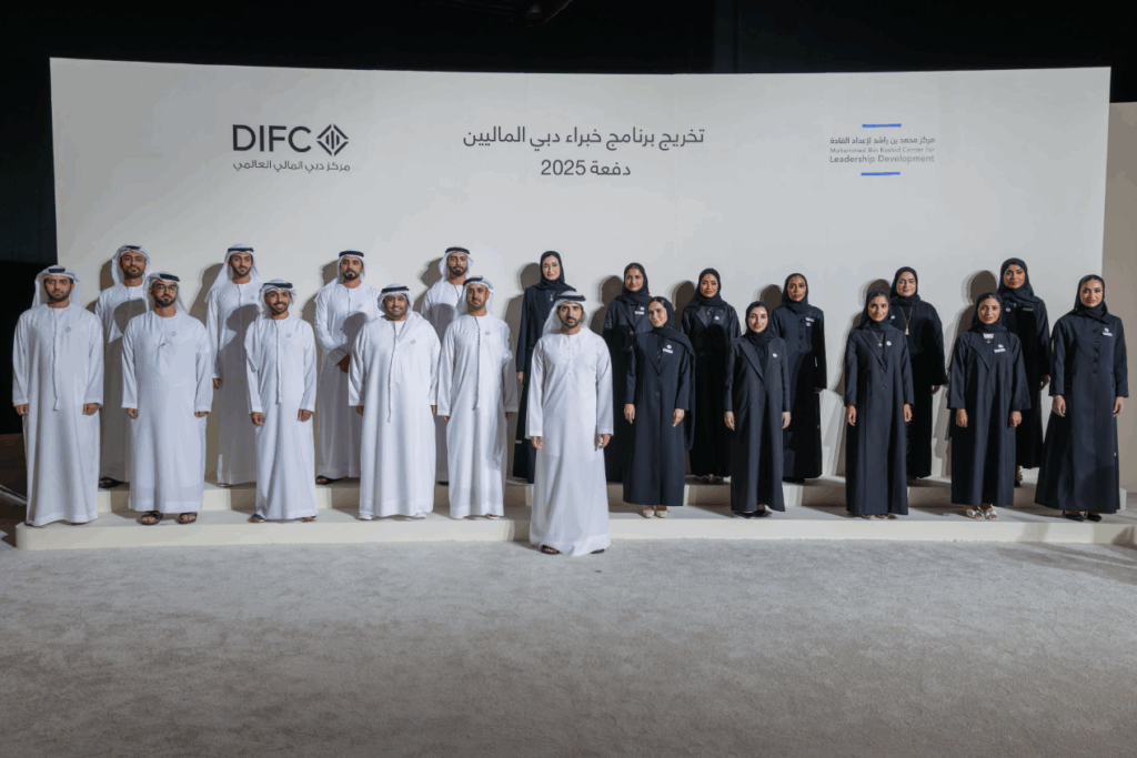 Hamdan bin Mohammed Honors Graduates of Dubai Financial Experts Program – UAE