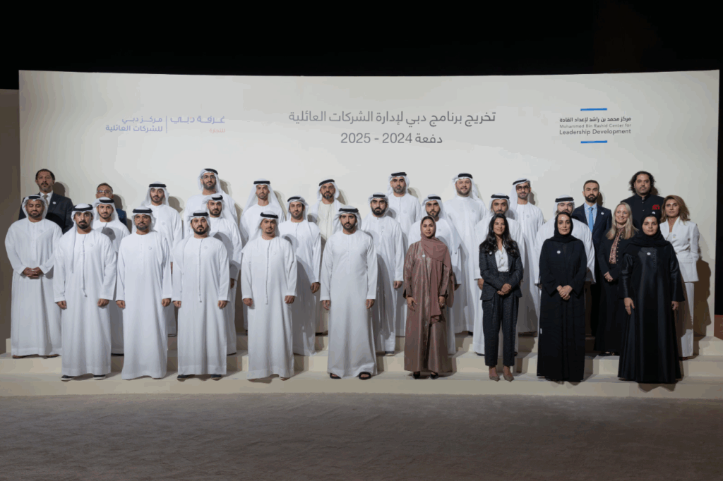 Hamdan bin Mohammed Attends Graduation for Dubai Family Business Program – UAE