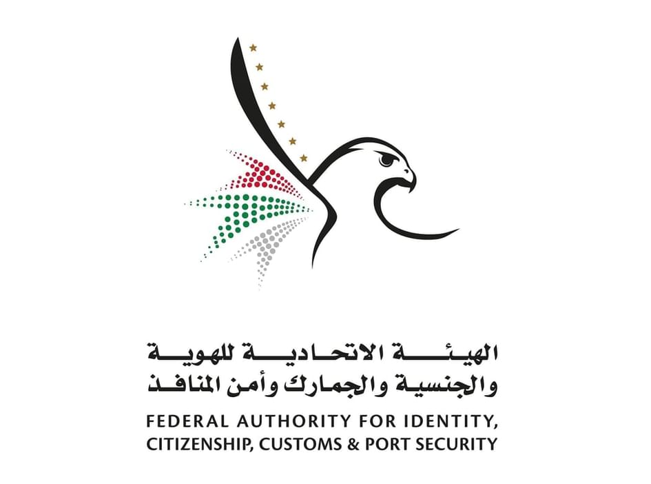 ICP Announces New Changes to UAE Visa Regulations – UAE