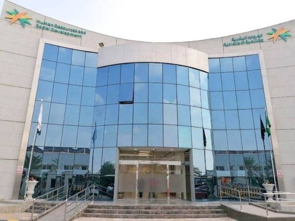HR Ministry inspectors detect 1910 midday work ban violations