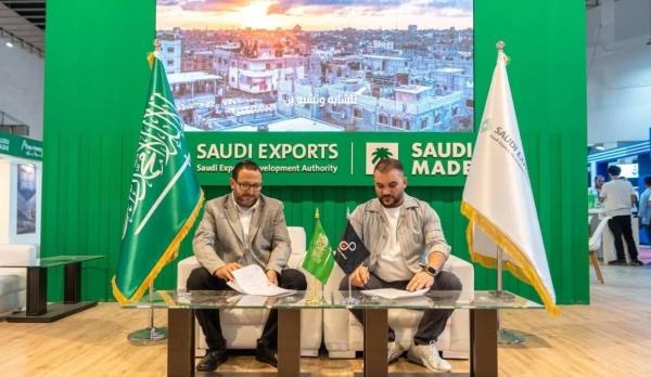 Saudi Arabia, Syria sign 11 qualitative deals at Damascus Fair