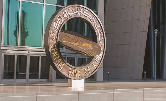 Banks ask exchange firms to file daily reports on all client transfers