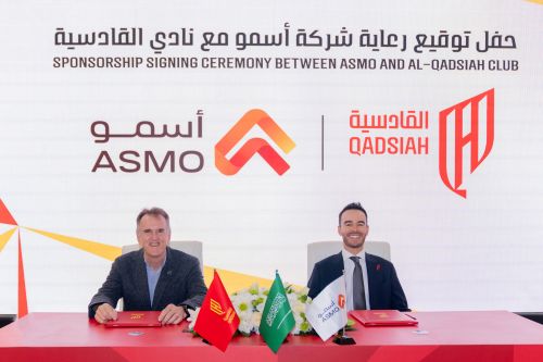 ASMO Announces Sponsorship of Saudi Arabia’s Al-Qadsiah Women’s Football Team