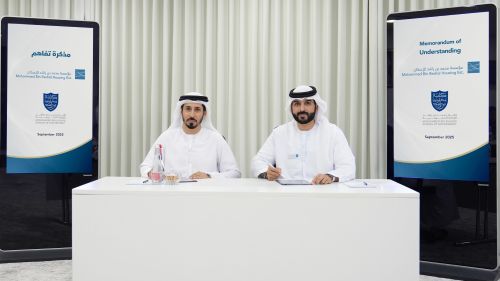 Mohammed Bin Rashid Housing Establishment and Mohammed Bin Rashid School of Government Sign MoU to Enhance National Talent and Develop Government Work