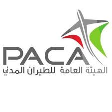 Public Authority Civil Aviation highlights women’s empowerment at ICAO meeting