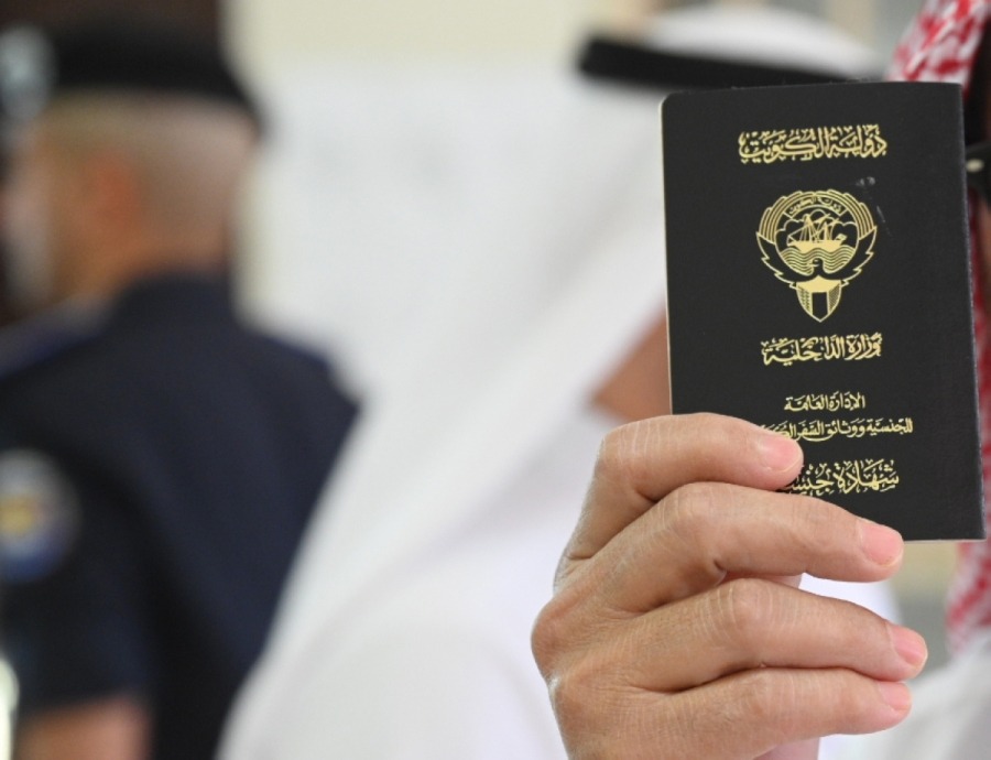 Kuwait sports authority confirms action on membership of individuals stripped of citizenship