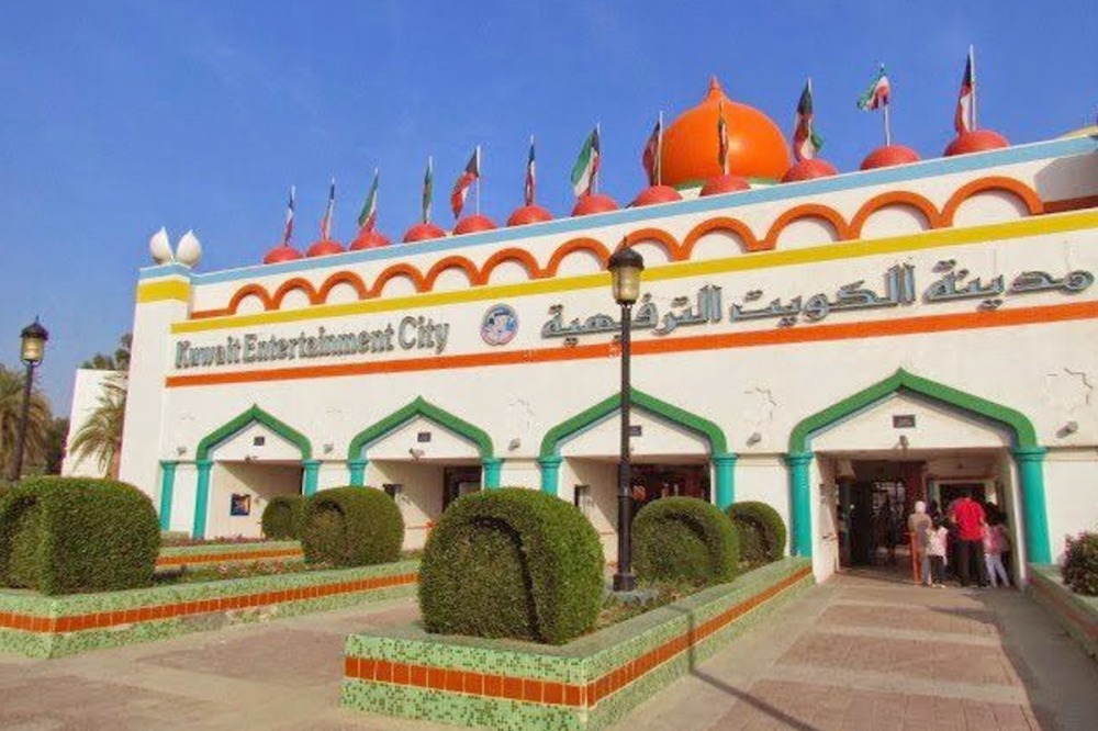BlackRock among firms nominated to oversee Kuwait’s Entertainment City project