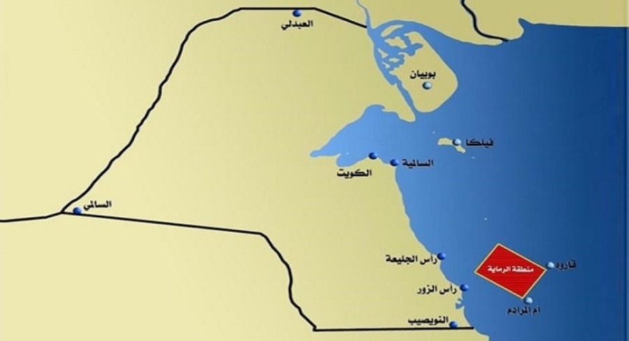 Kuwait Naval Forces to conduct live-fire drills Oct 27-28