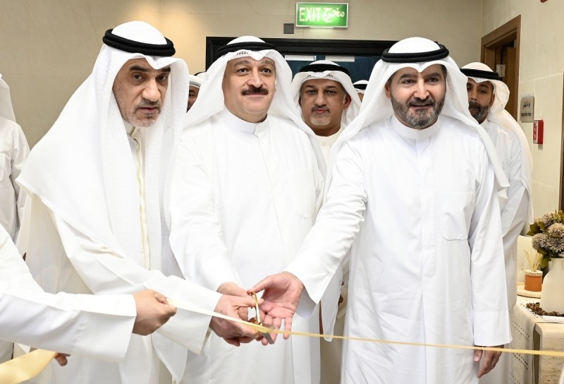 Kuwait expands addiction treatment by opening new wing; strengthens anti-drug efforts