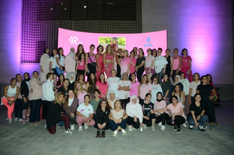 Lebanese Embassy holds pink awareness event ‘With Strength and Awareness, We Stand Together’